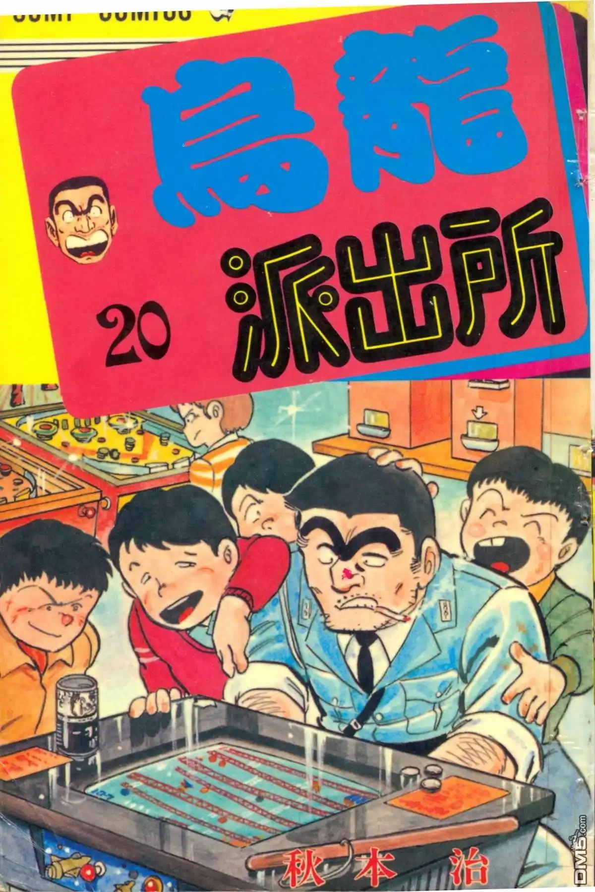 第1页