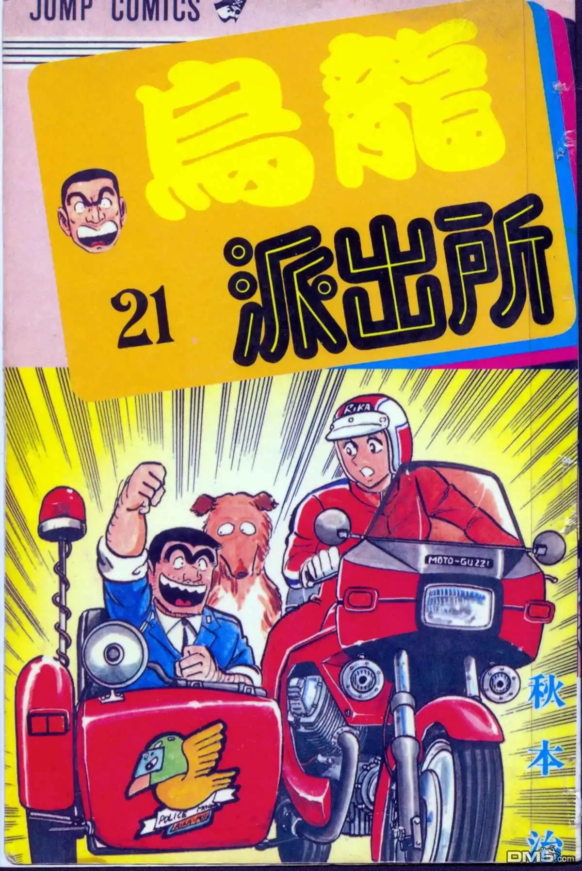 第1页