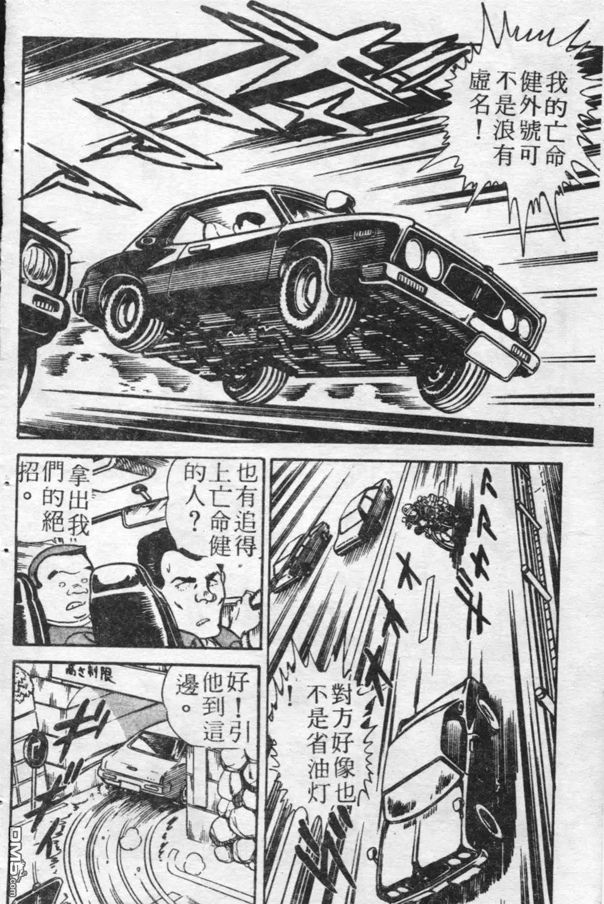 第85页