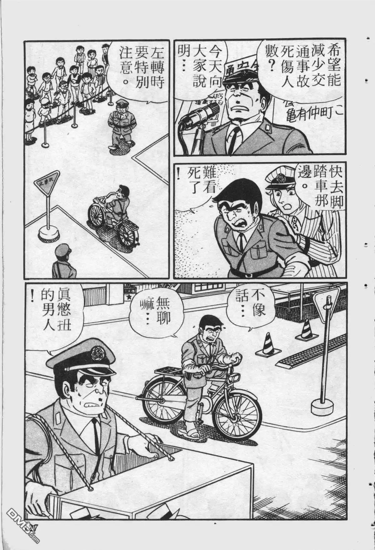 第126页
