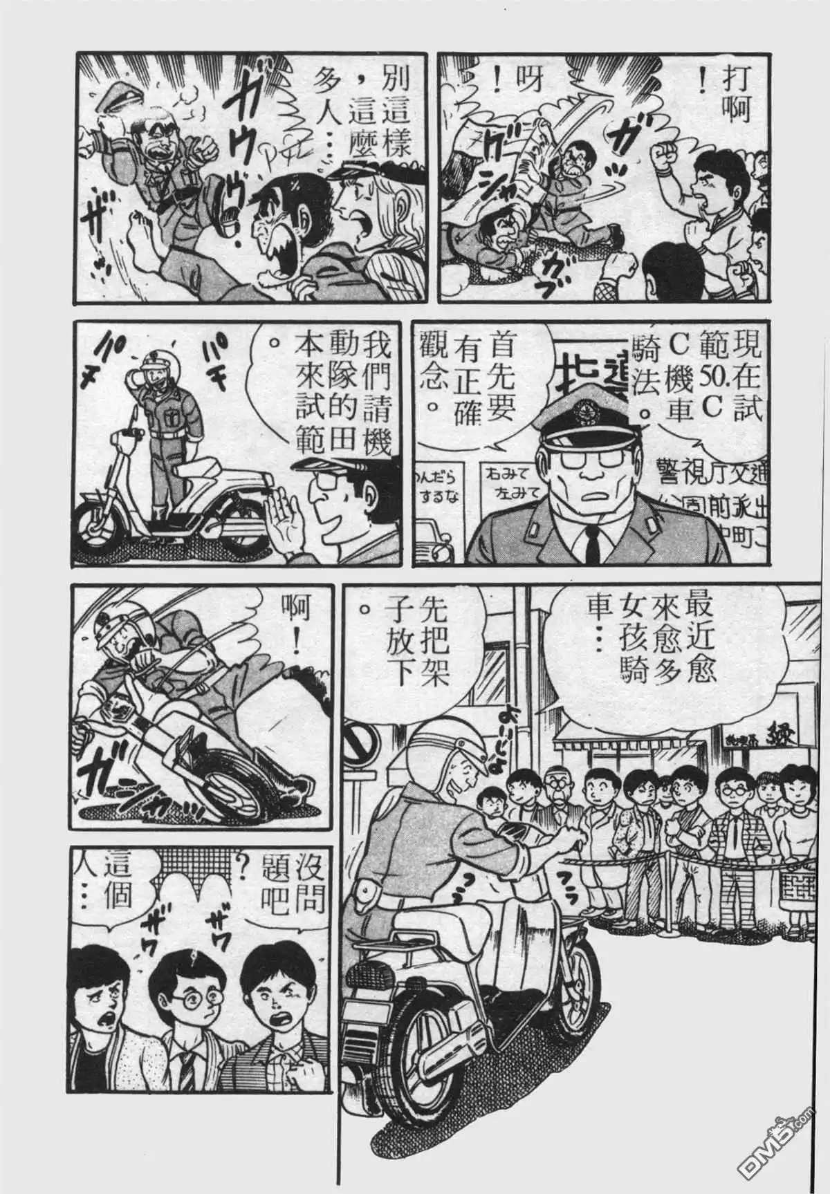 第129页