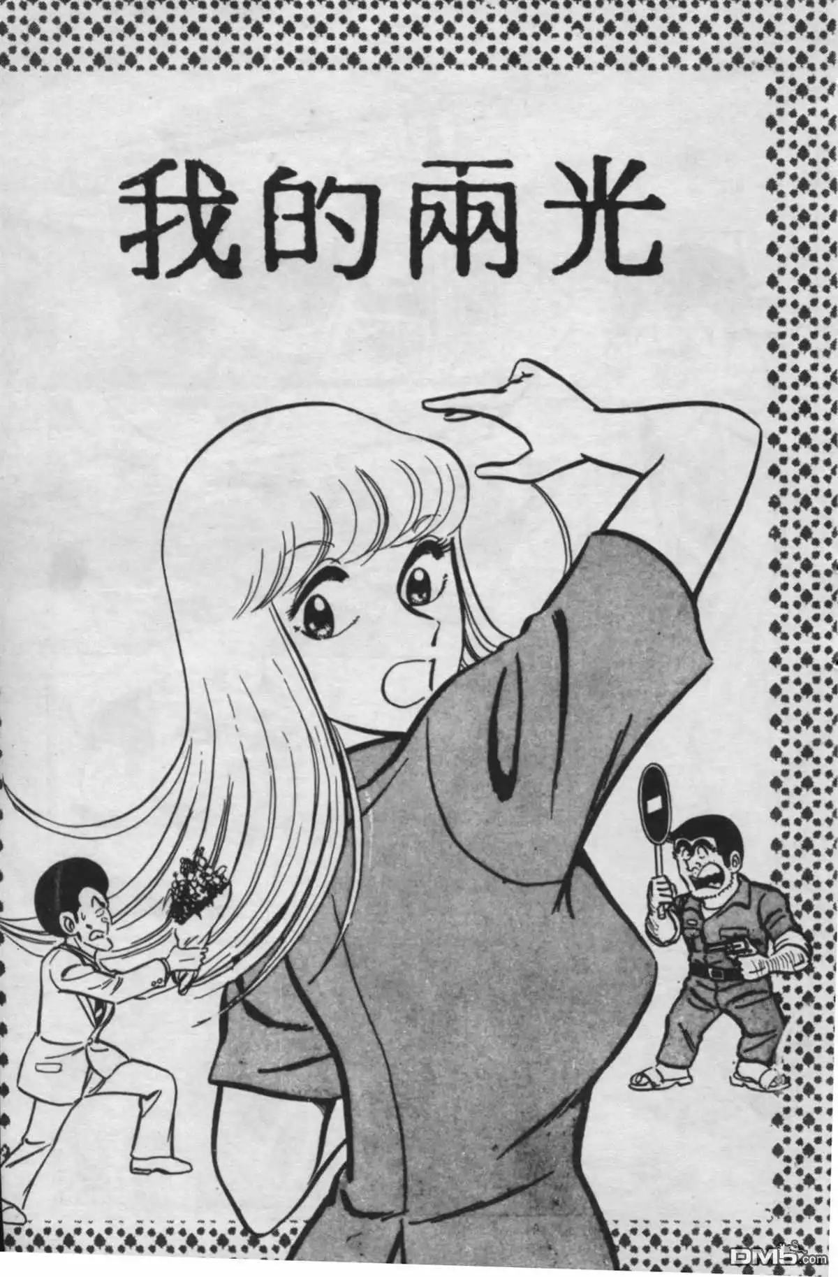 第118页