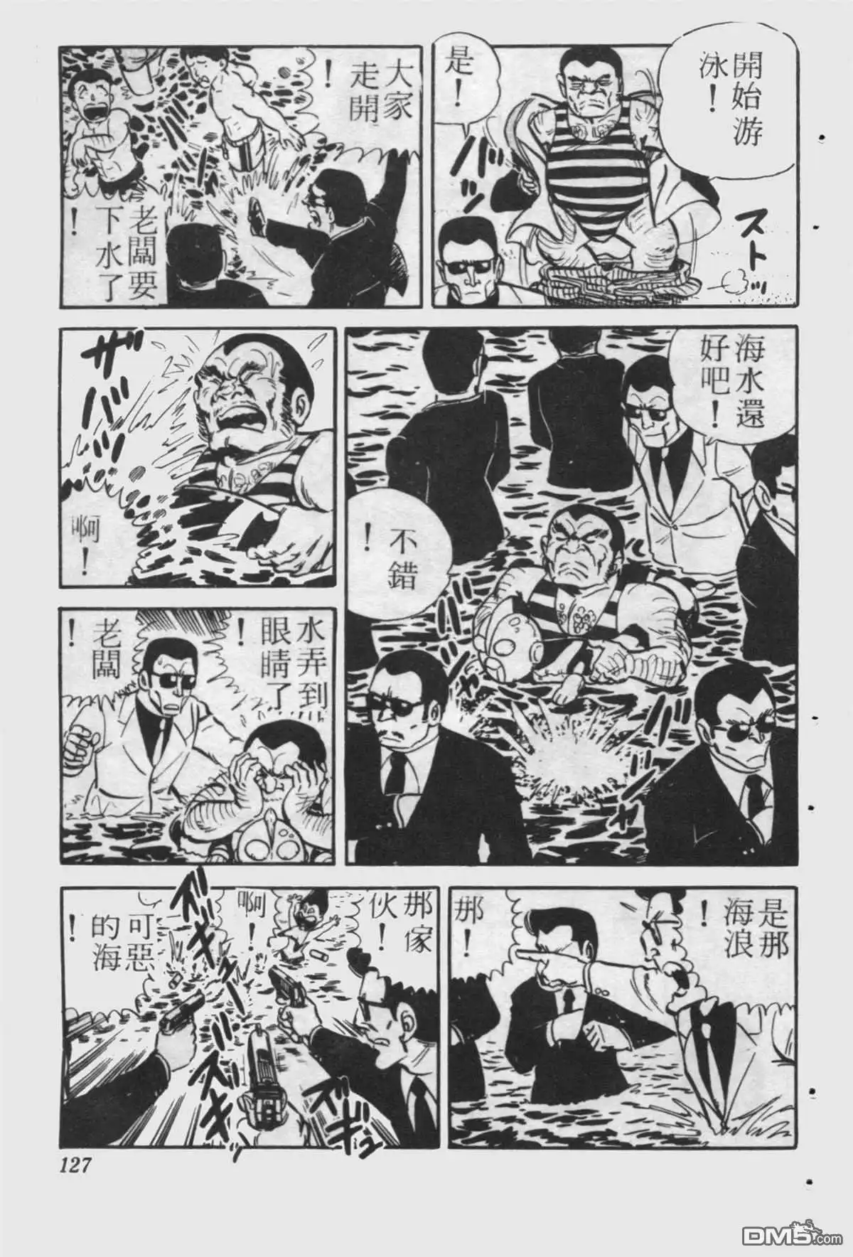 第126页