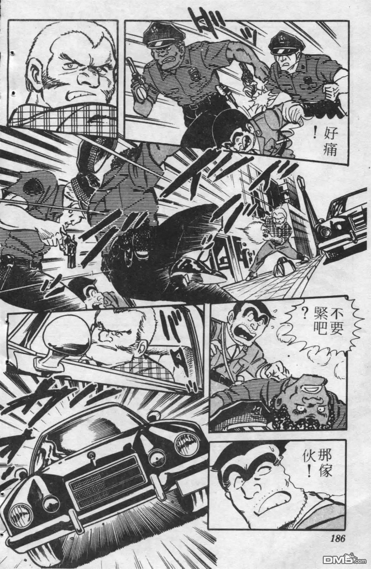 第185页