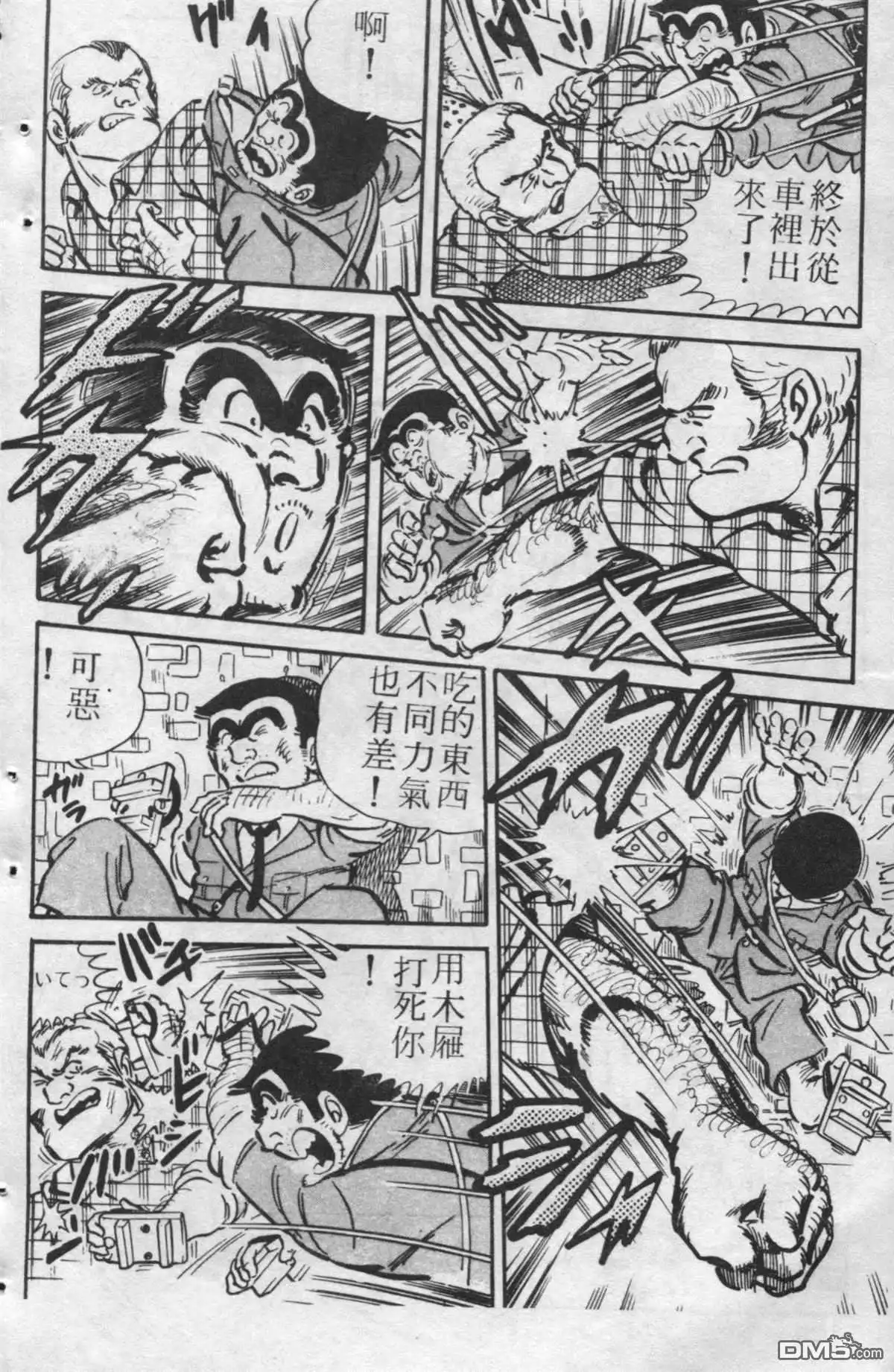 第189页