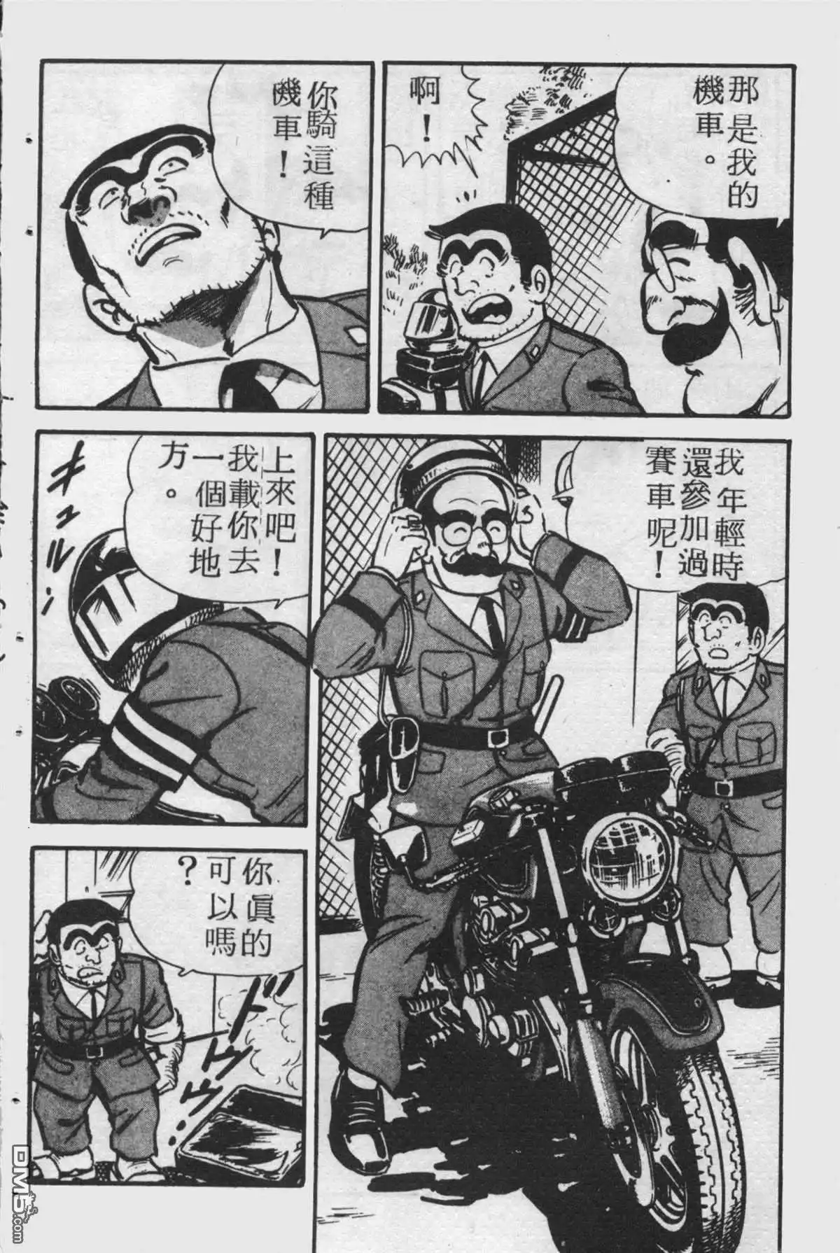 第129页