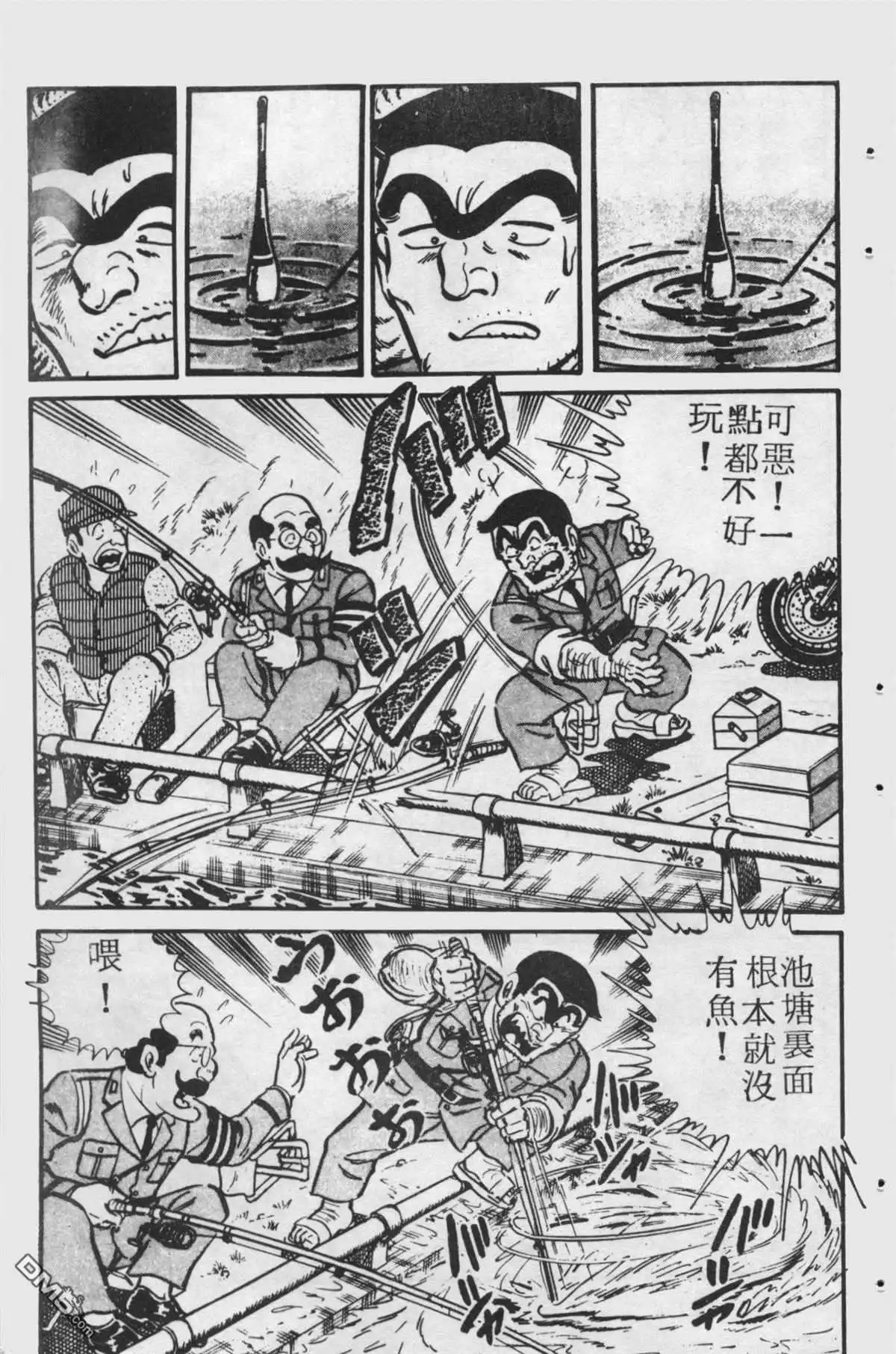 第140页