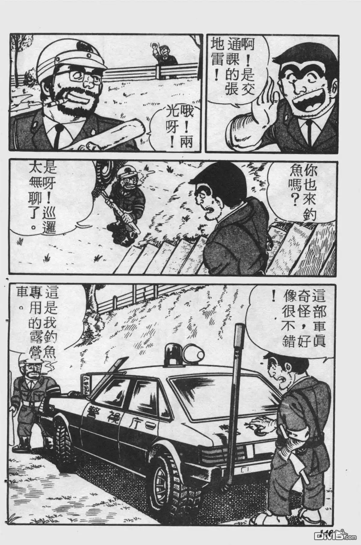 第145页