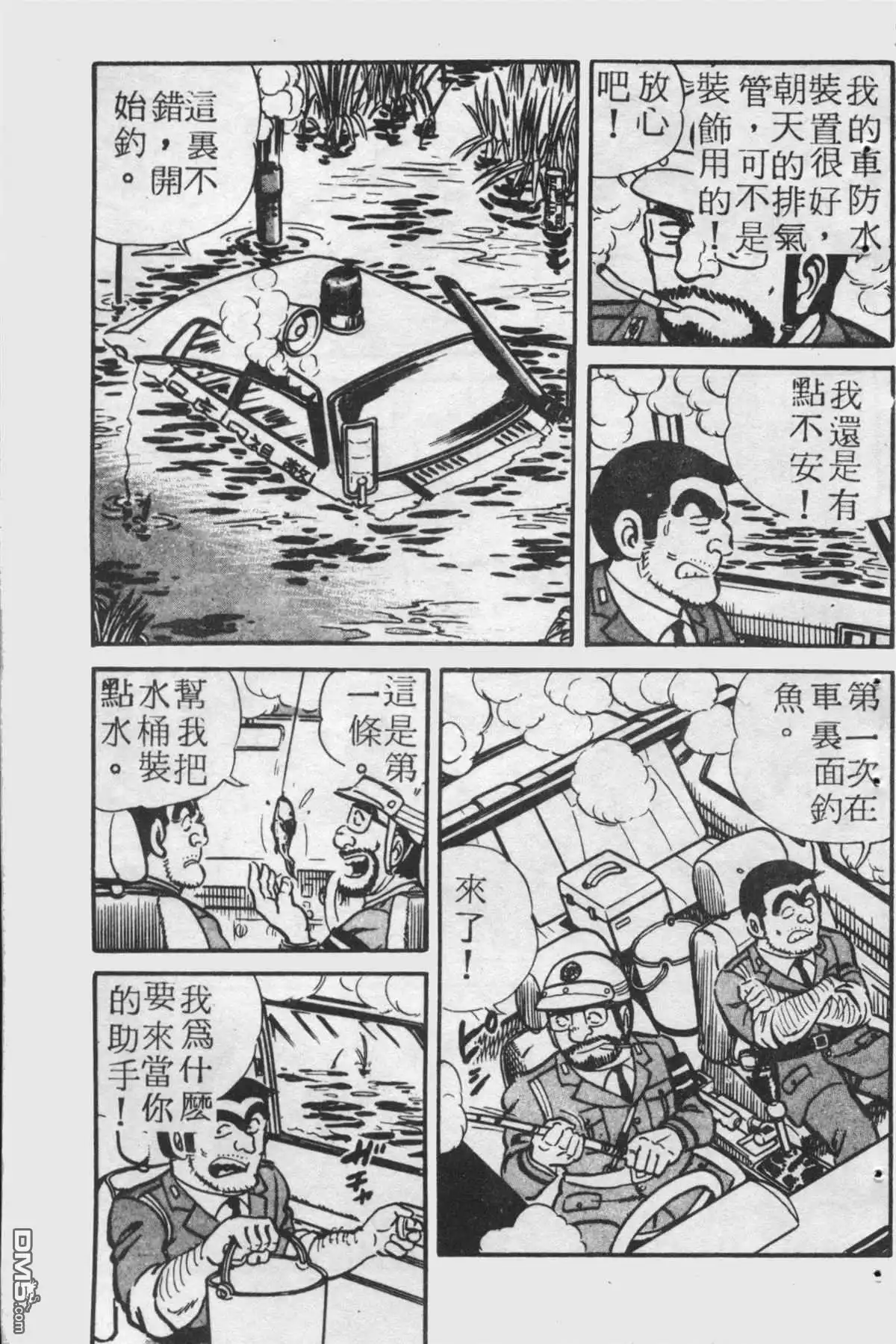第150页