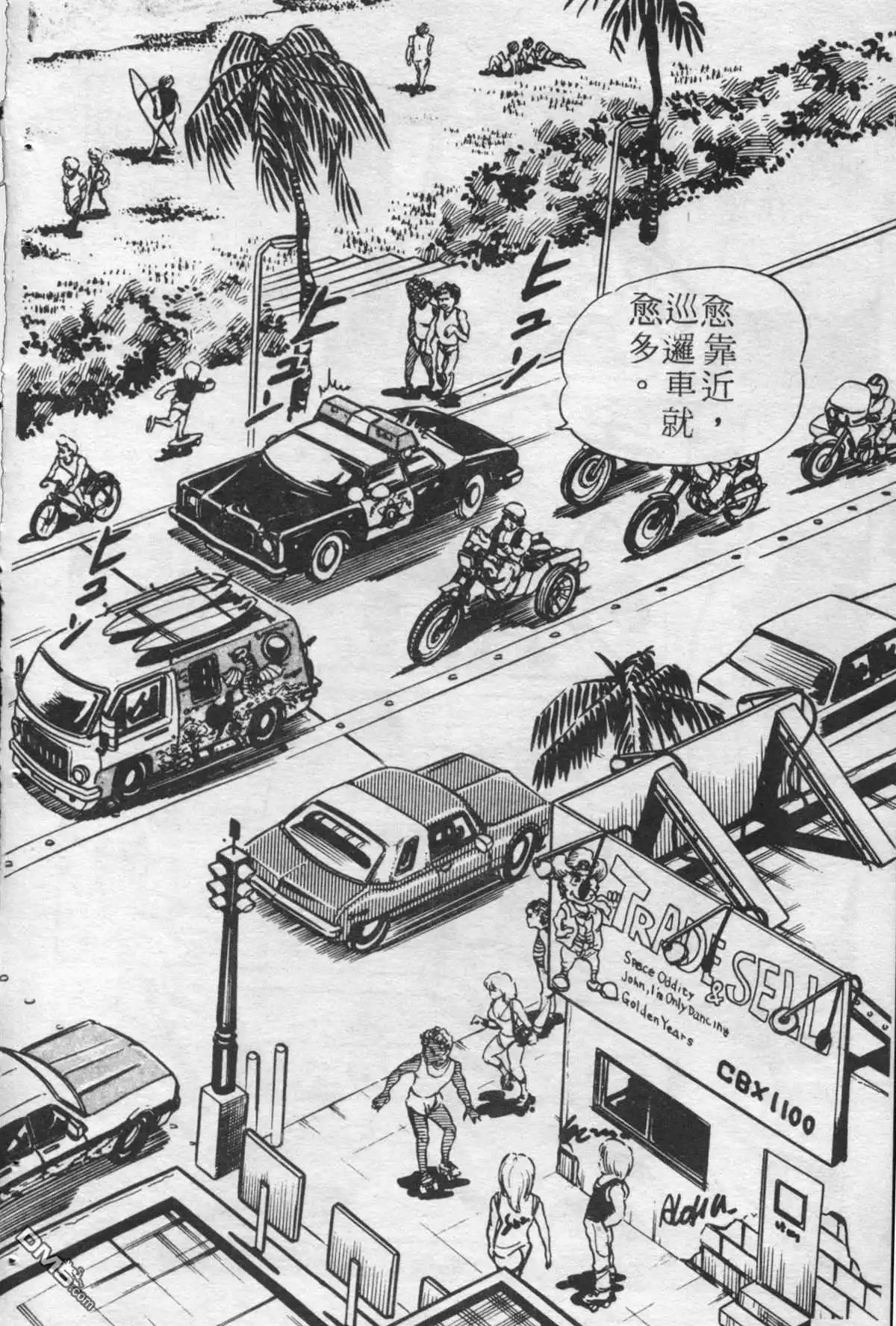 第45页