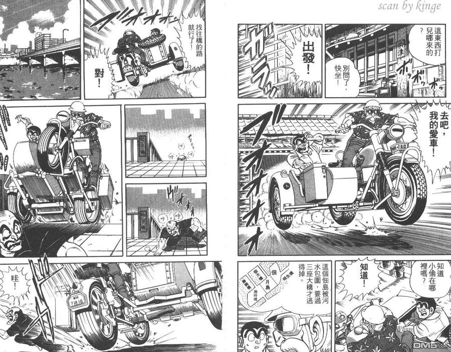 第100页
