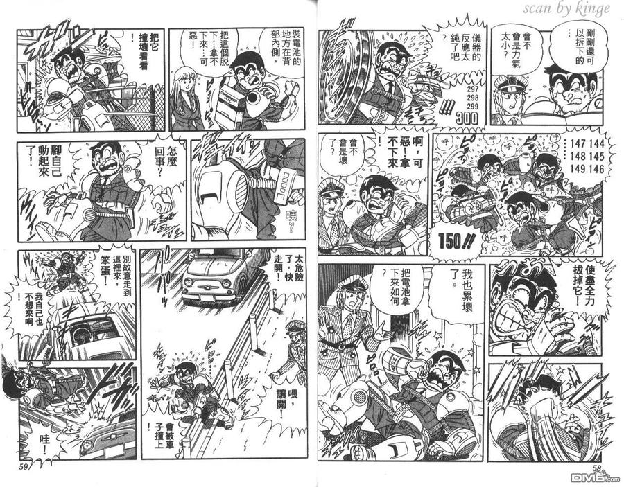 第30页