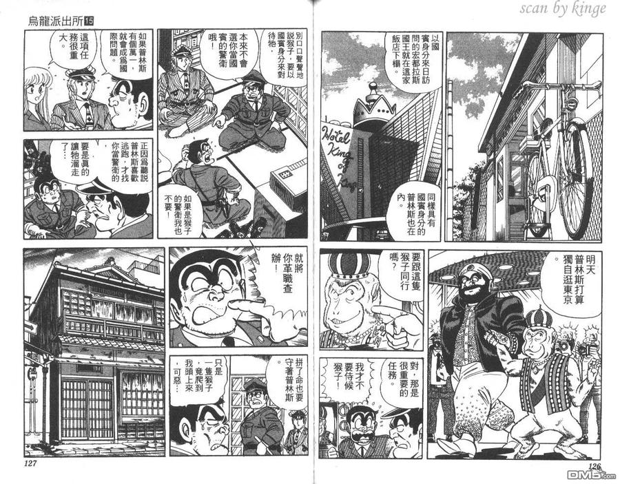 第64页
