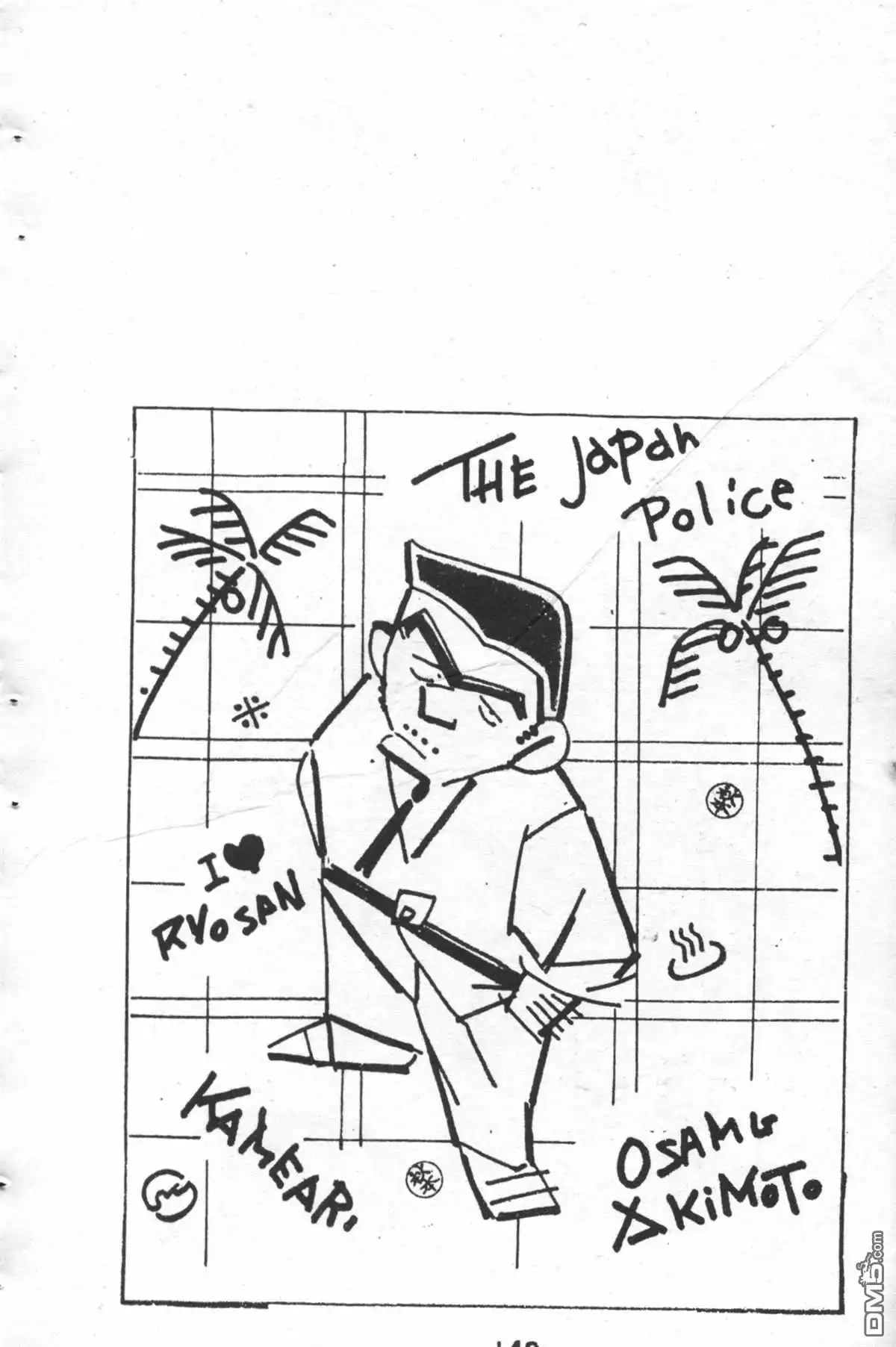 第141页
