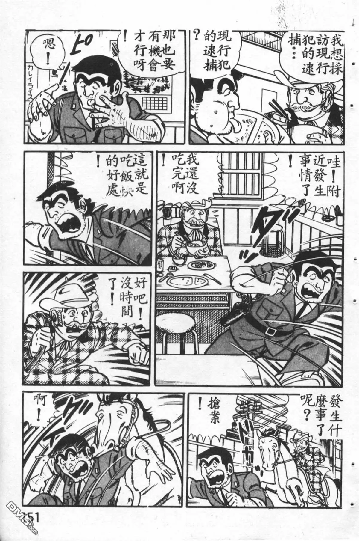 第152页