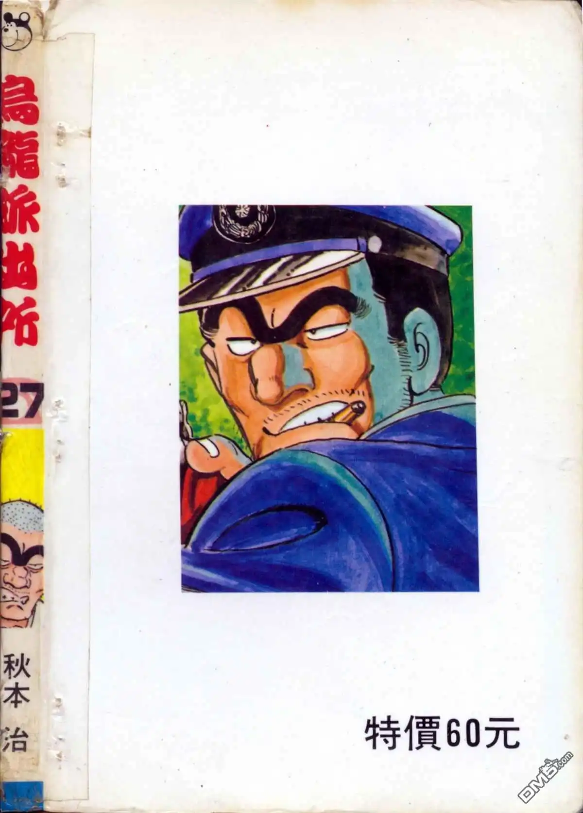 第177页