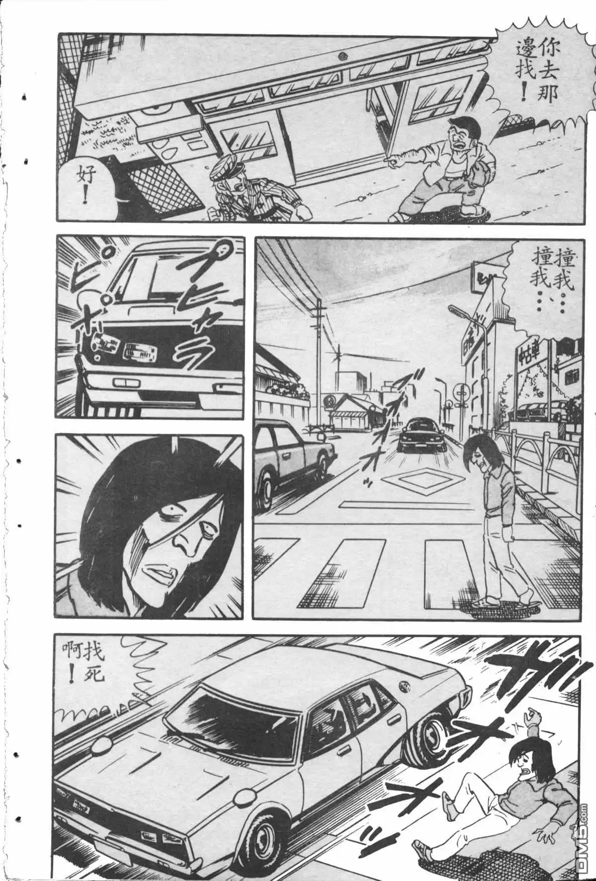 第145页