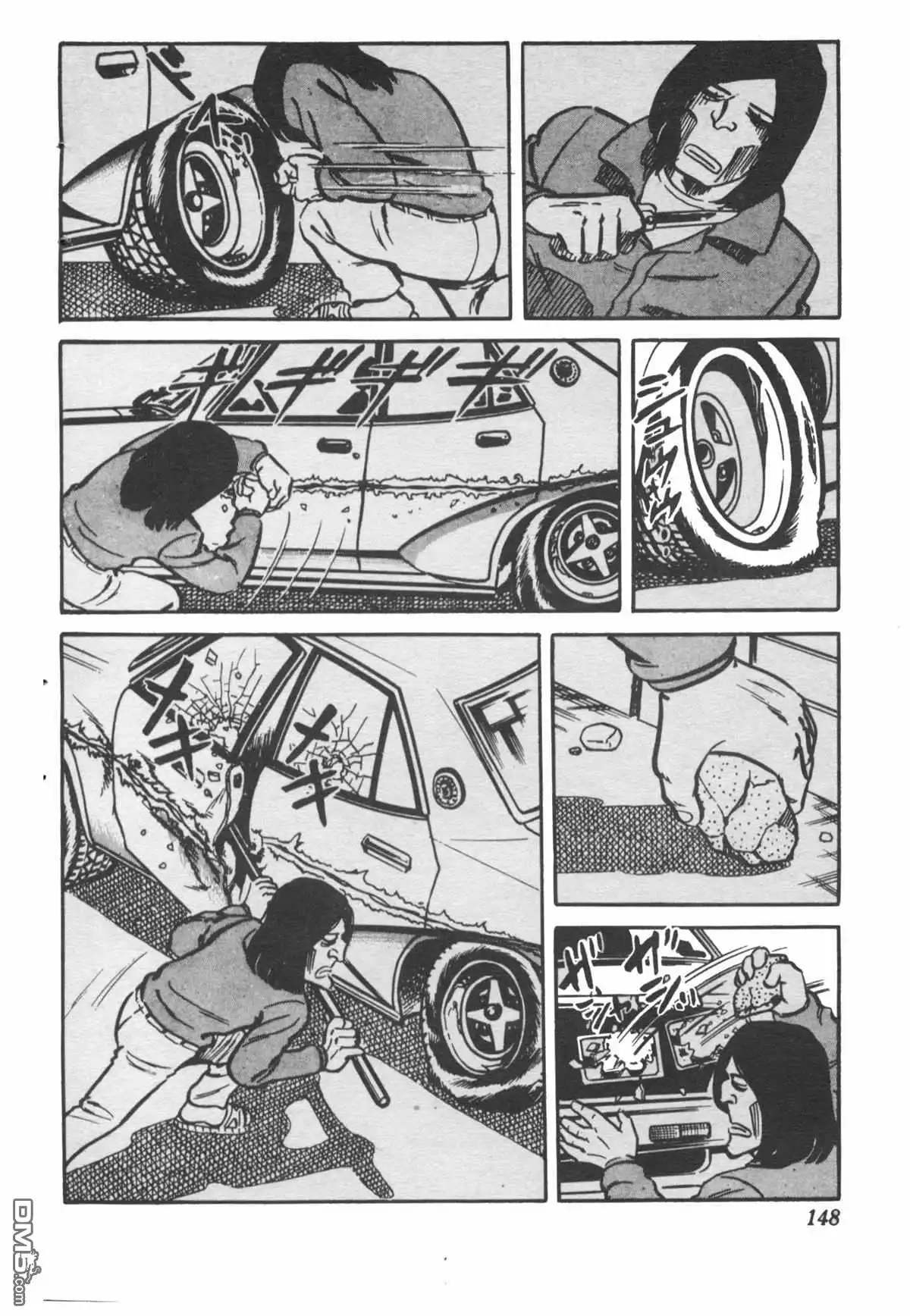 第147页