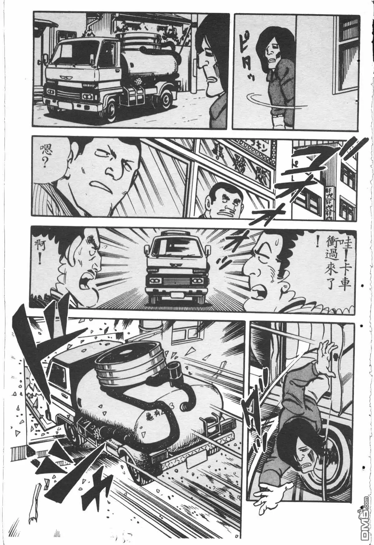 第152页