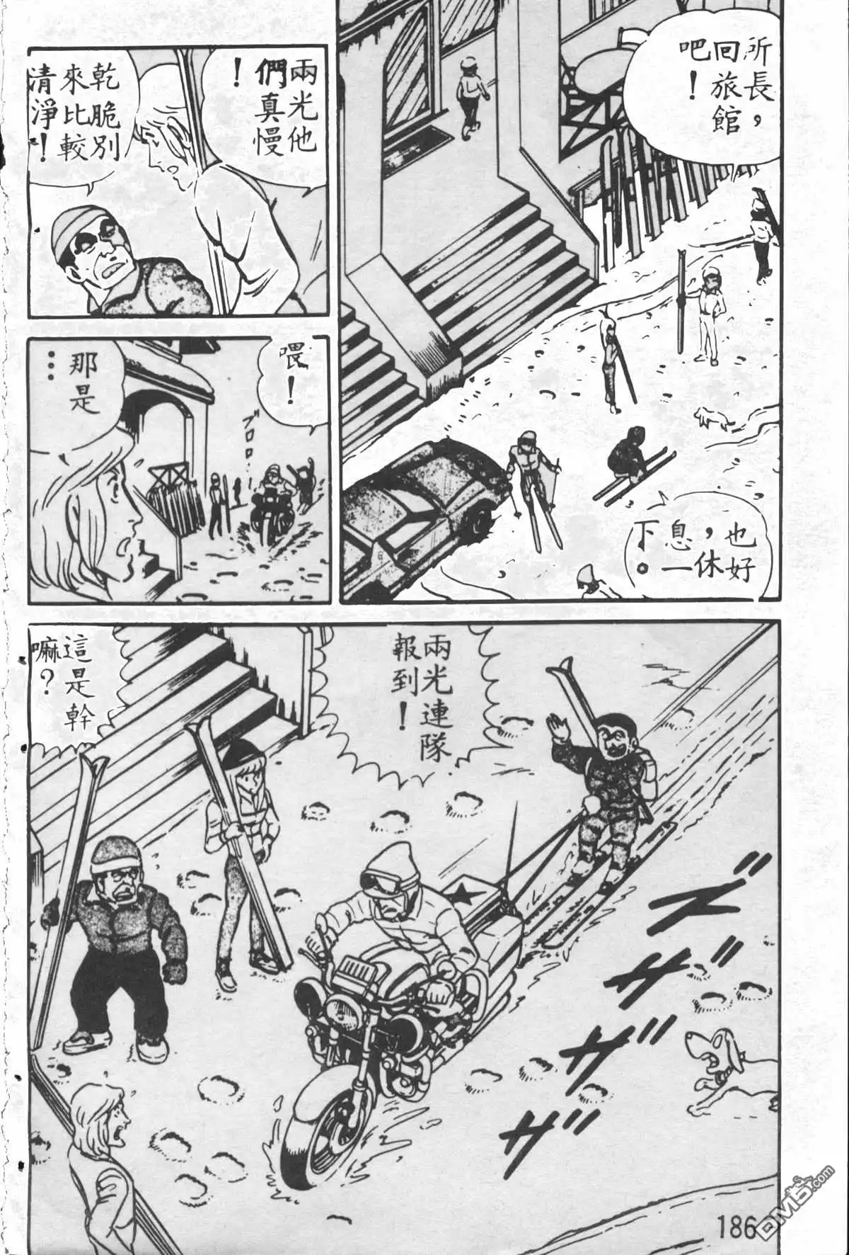 第185页