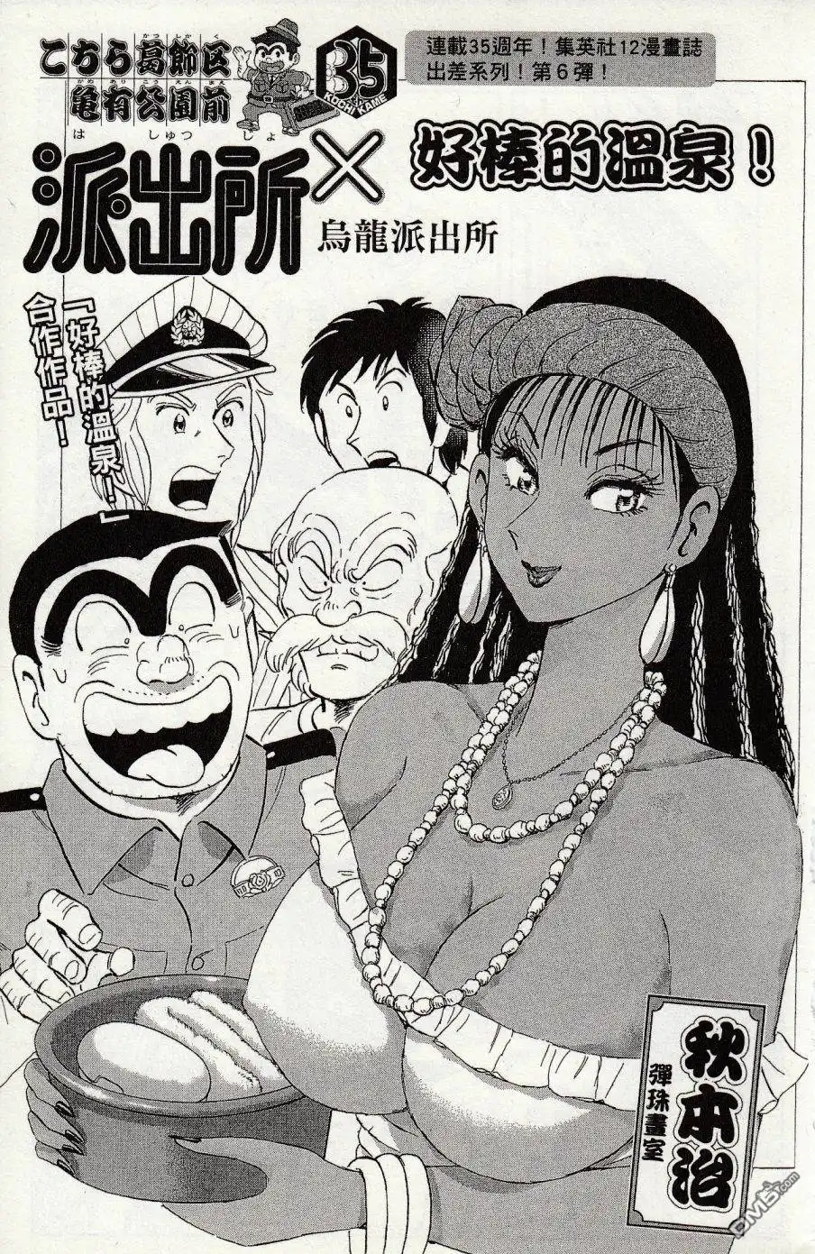 第125页