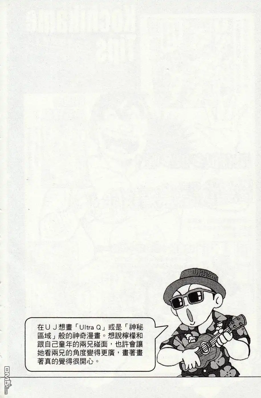 第142页