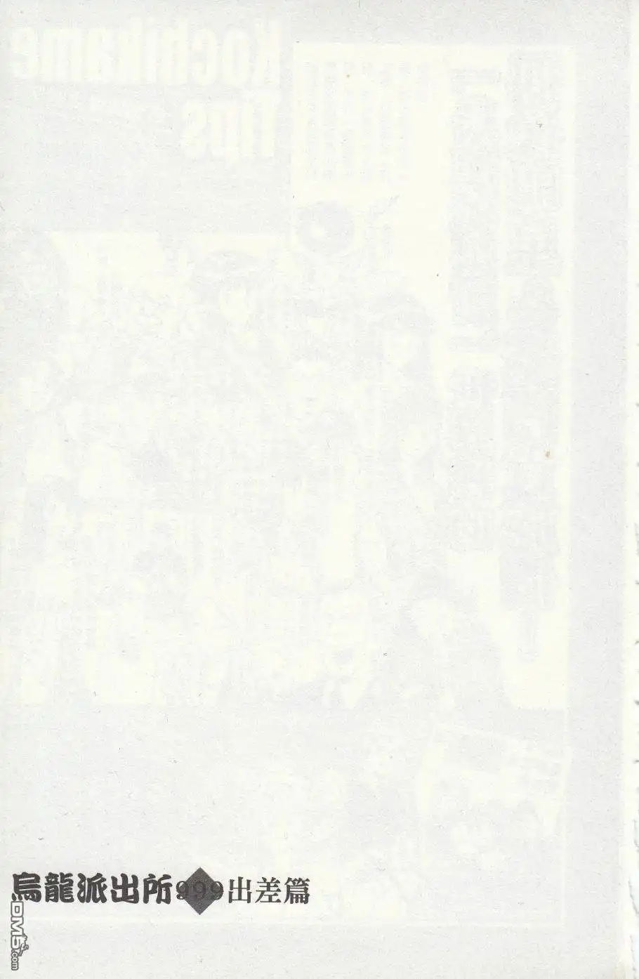 第165页