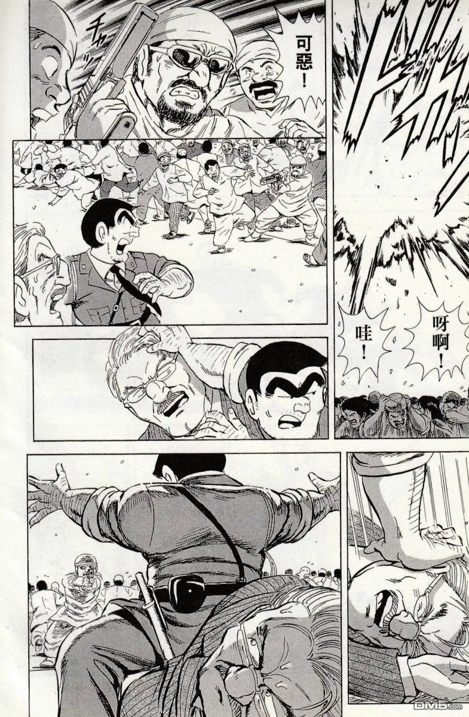 第196页