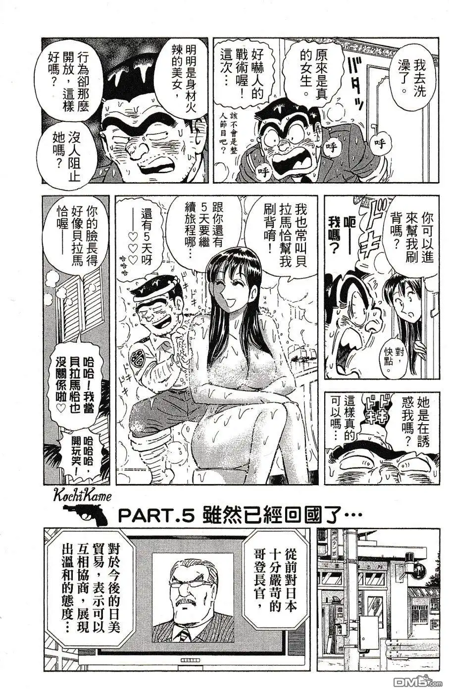 第200页