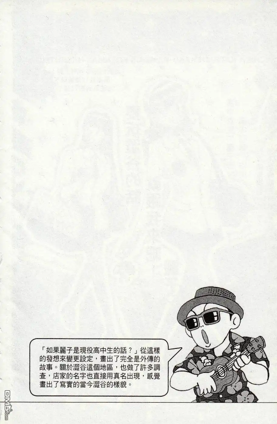 第204页