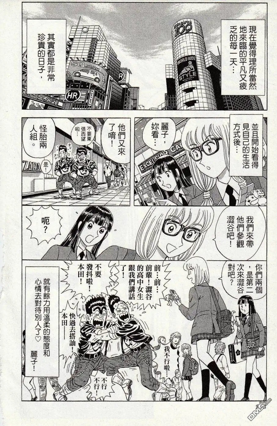 第220页