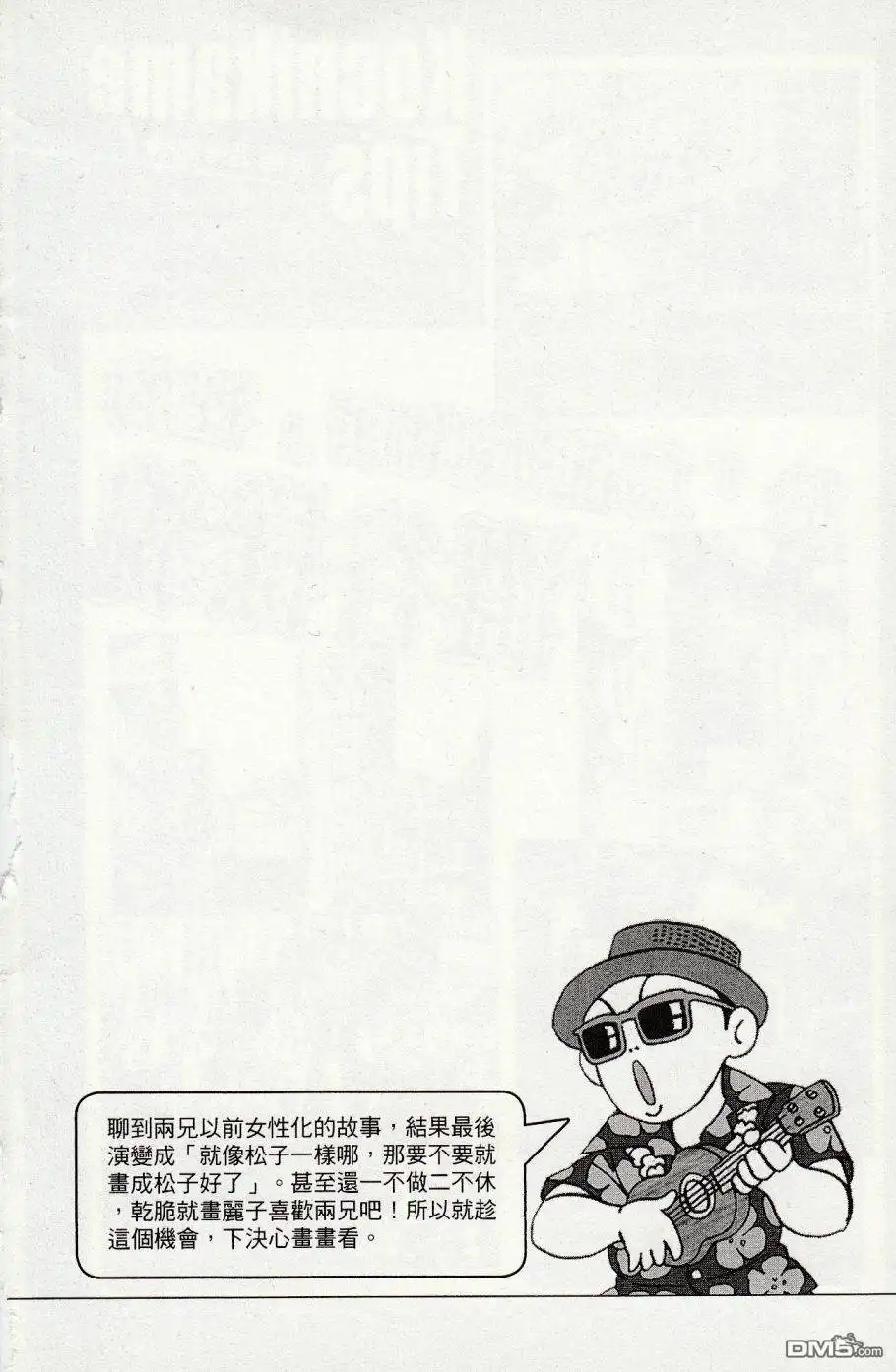 第222页
