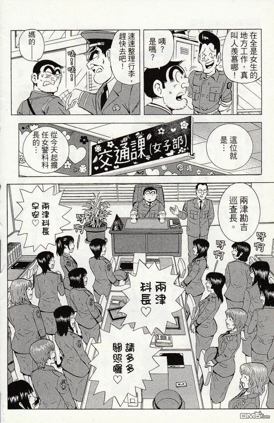 第226页
