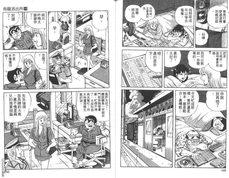 第72页