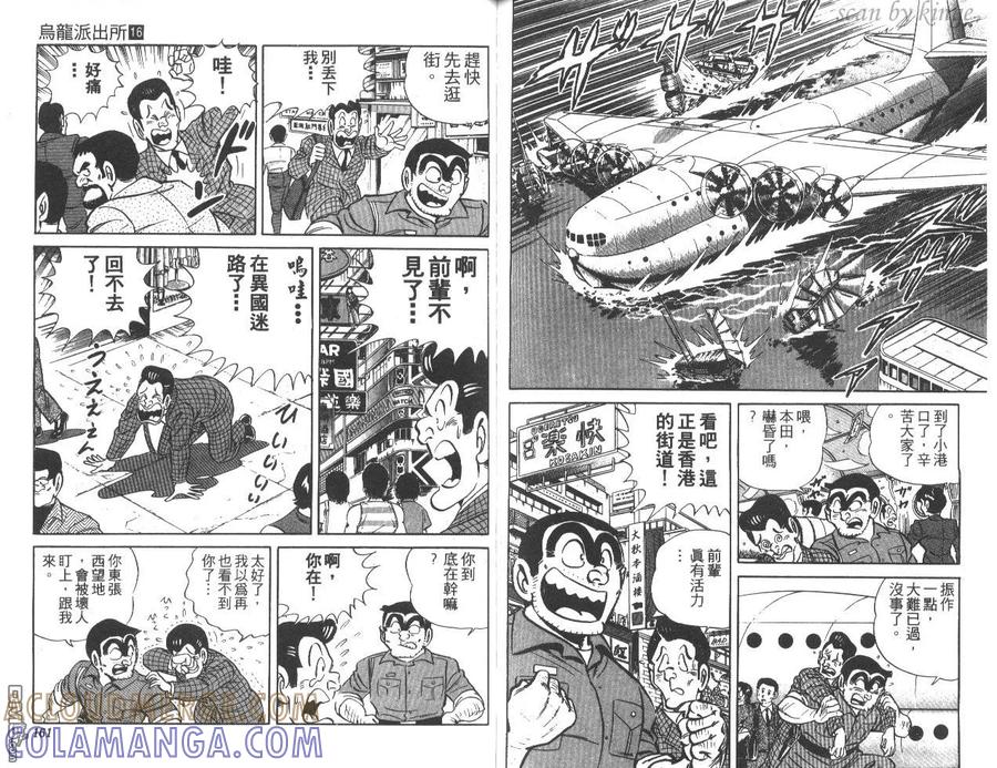 第81页