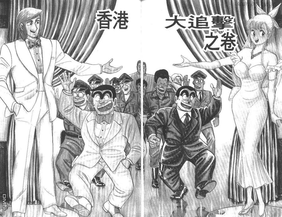 第83页