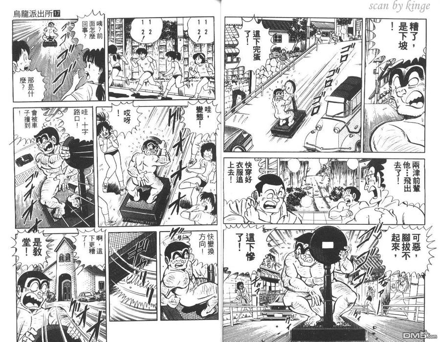 第30页