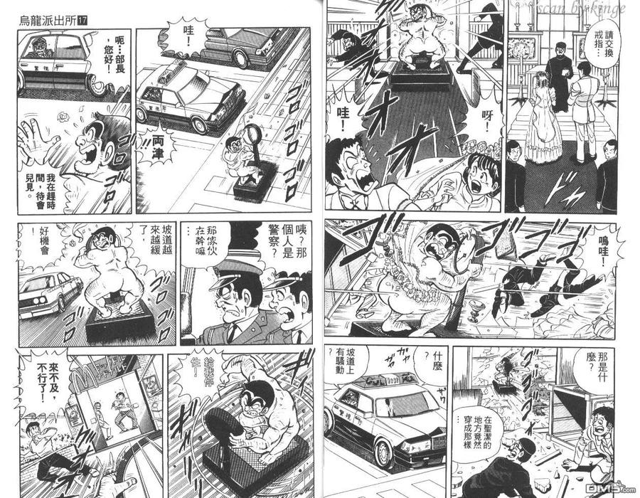 第31页