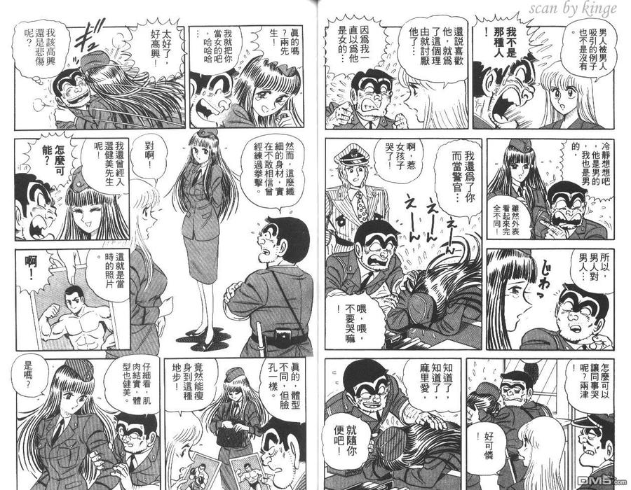 第39页