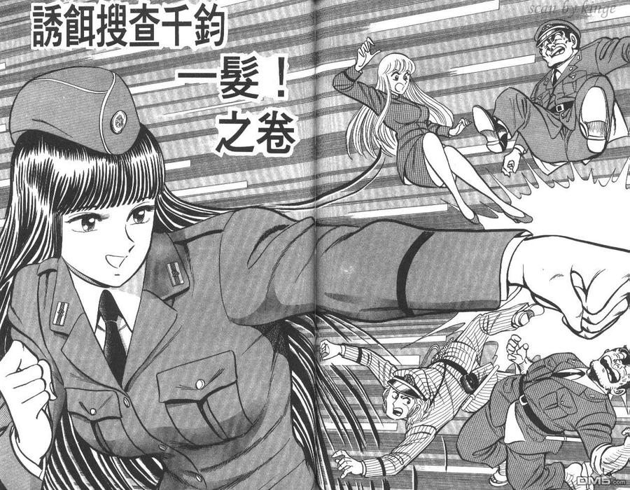 第64页