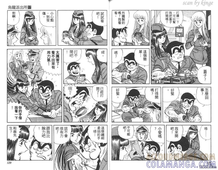 第65页