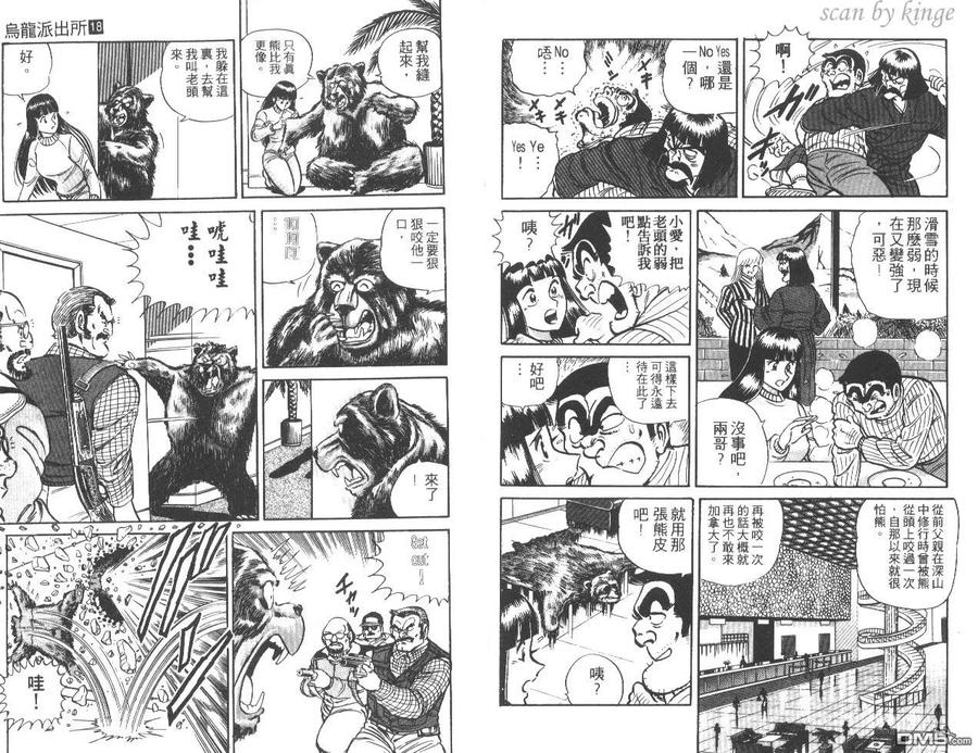 第100页