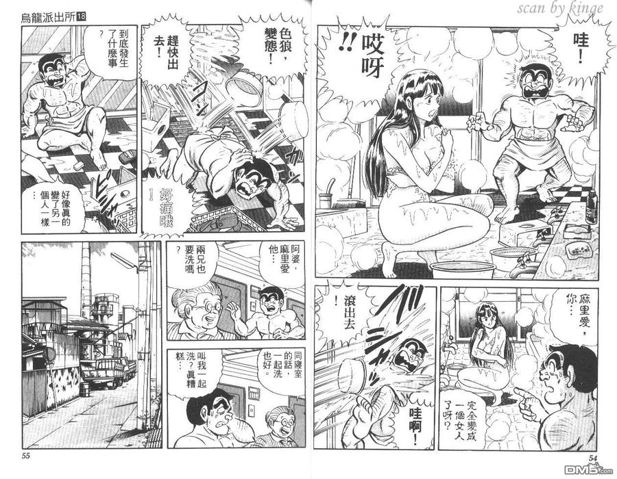 第28页