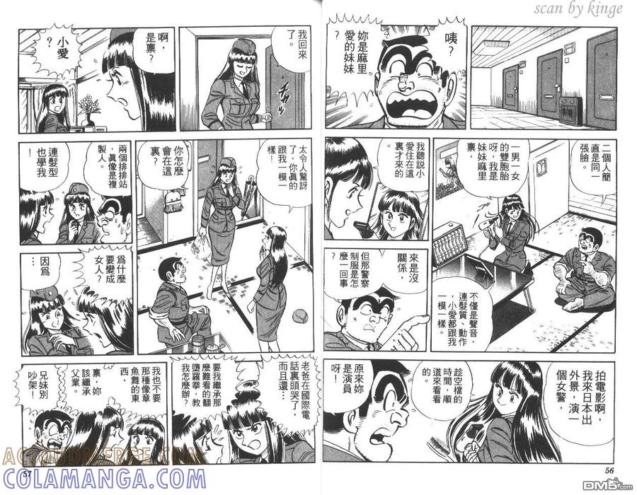 第29页
