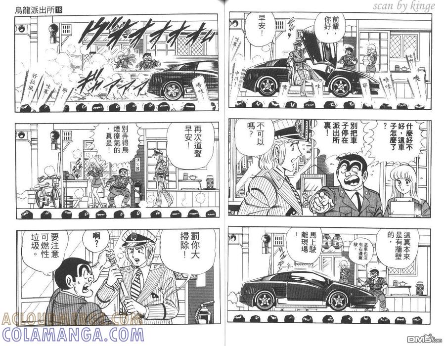 第45页