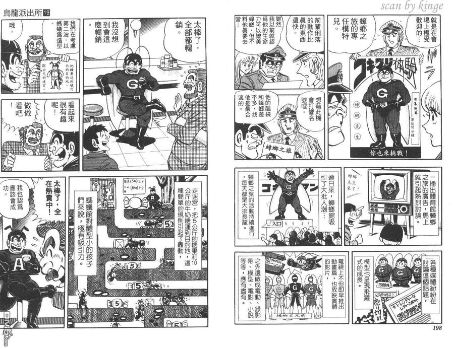 第100页