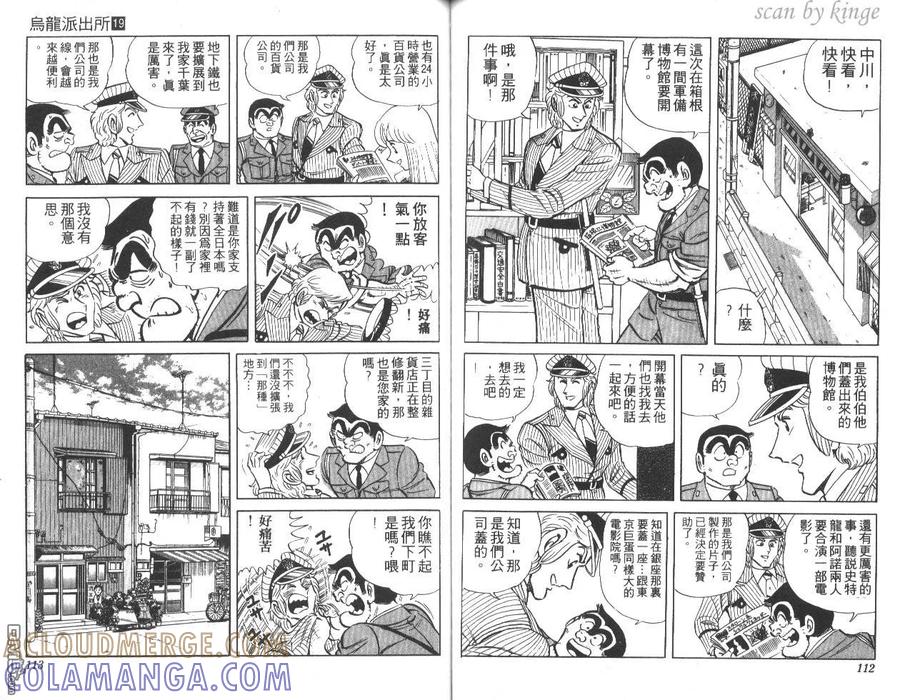 第57页