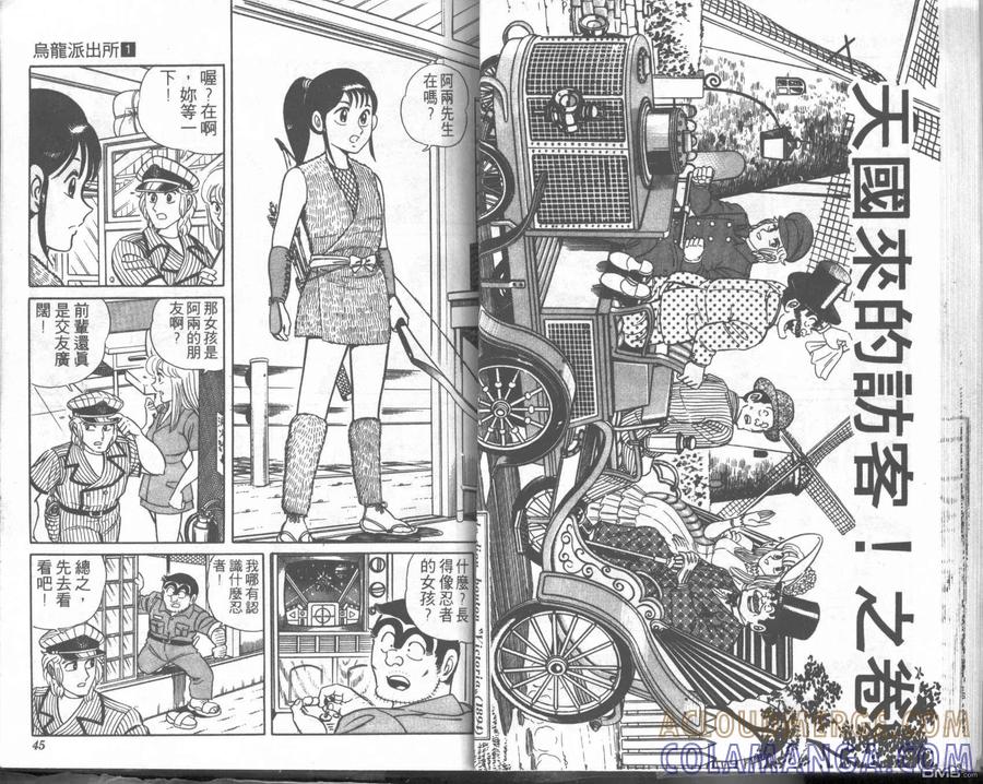 第22页