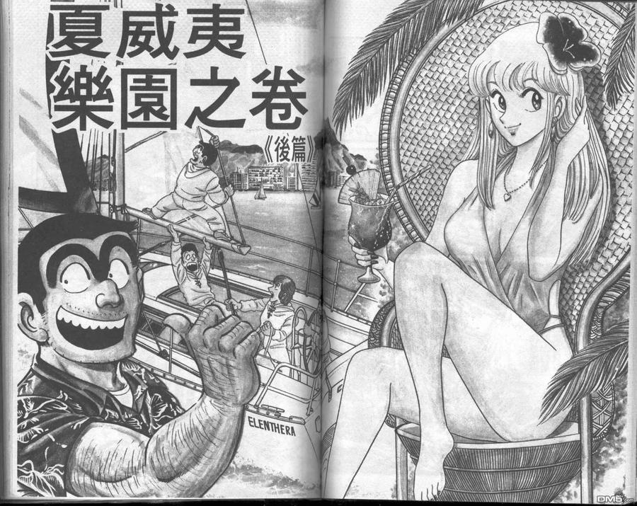 第78页