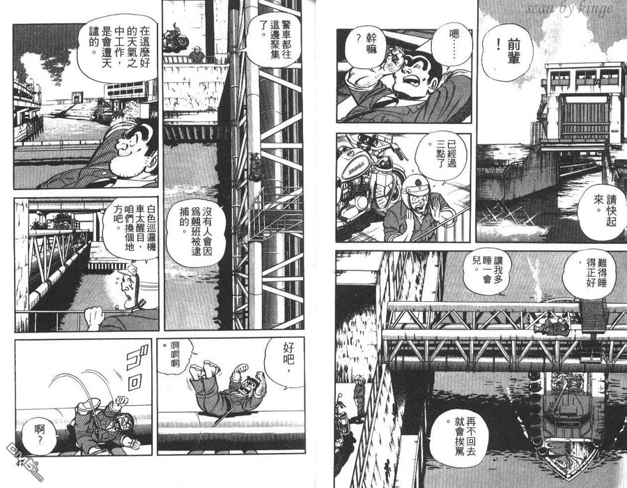 第24页